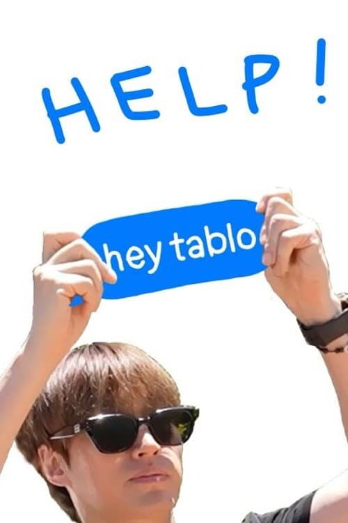HEY TABLO Season 1 poster