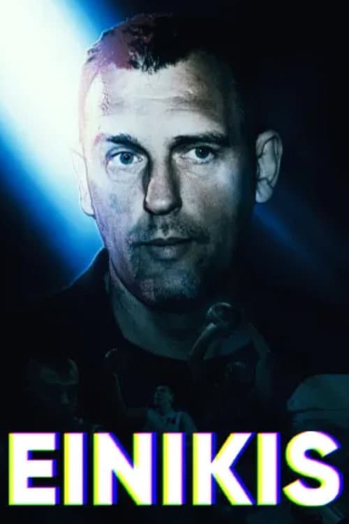 Einikis Season 1 poster