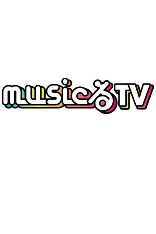 music-ru TV Season 1 poster