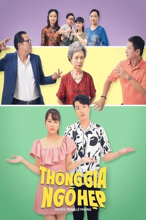 Thông gia ngõ hẹp Season 1 poster