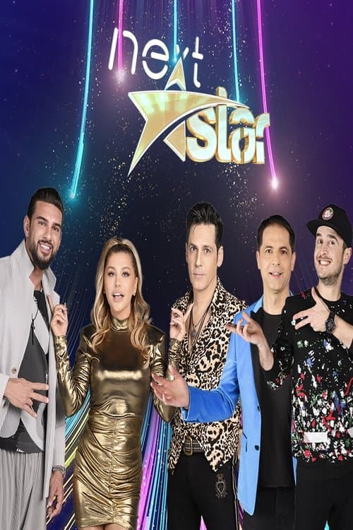 Next Star Romania Season 8 poster