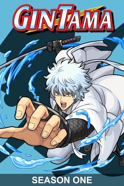 Gintama Season 1 poster