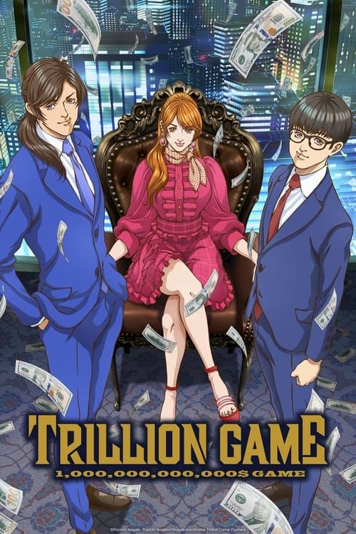 TRILLION GAME Season 1 poster