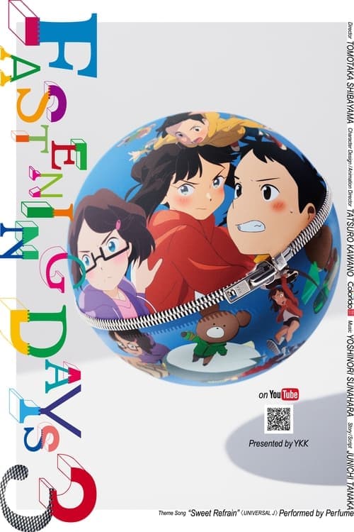 Fastening Days 3 Season 1 poster
