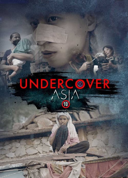 Undercover Asia Season 10 poster