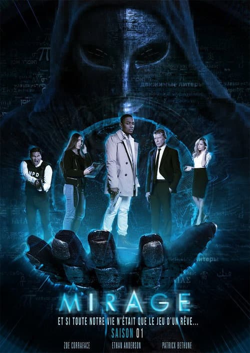Mirage Season 1 poster