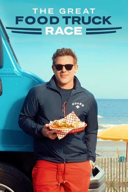 The Great Food Truck Race Season 4 poster