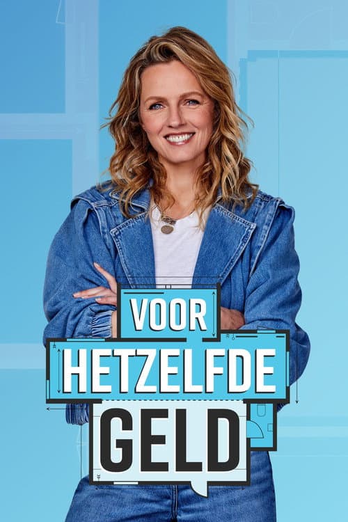 Voor Hetzelfde Geld Season 2 poster