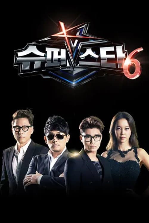 Superstar K Superstar K6 poster