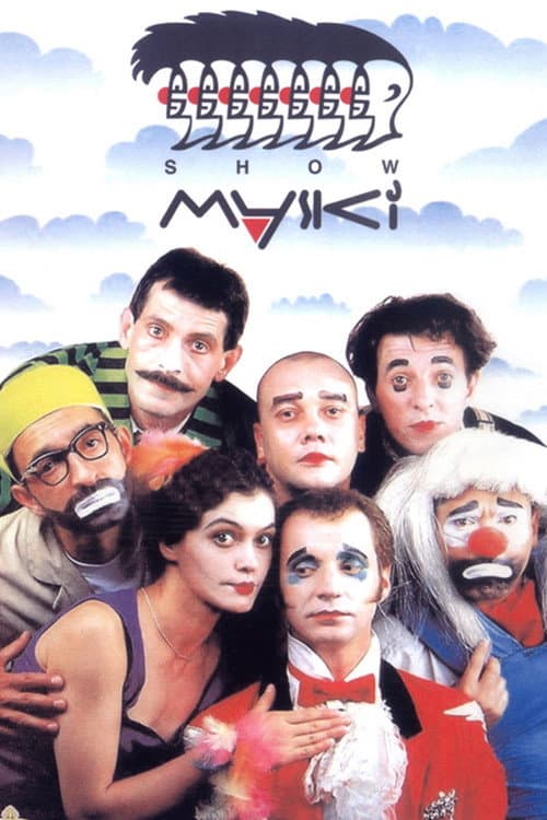 Maski-Show Season 2 poster
