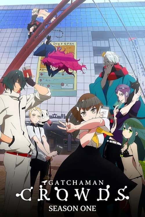 Gatchaman Crowds Gatchaman Crowds poster