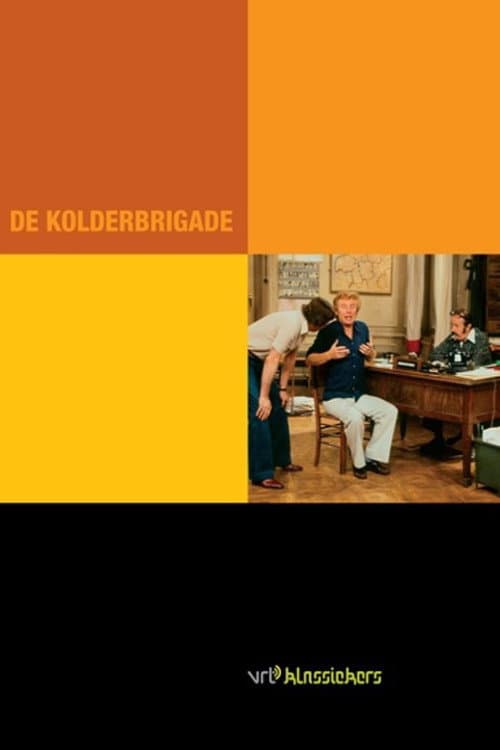 De Kolderbrigade Season 1 poster