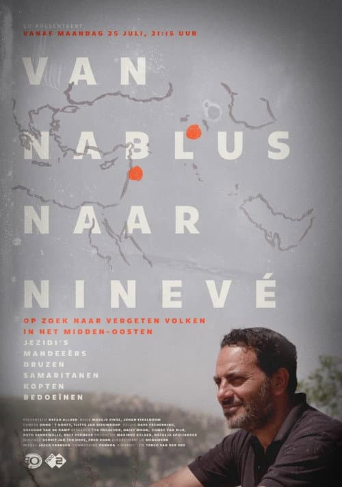 Van Nablus naar Ninevé Season 1 poster
