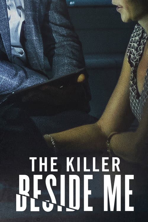 The Killer Beside Me Season 3 poster