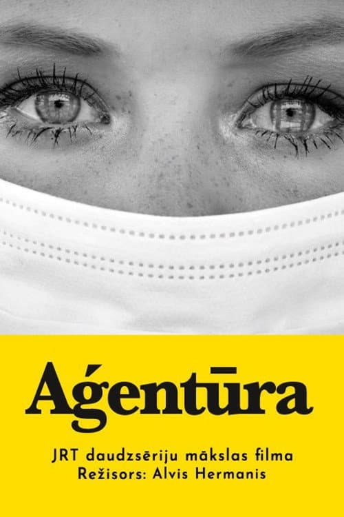 Agency Season 1 poster