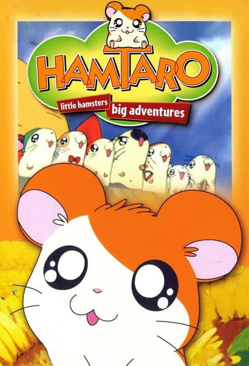 Hamtaro Season 1 poster