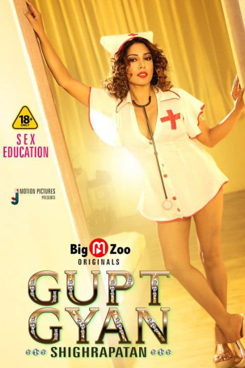 Gupt Gyan Shighrapatan Season 1 poster