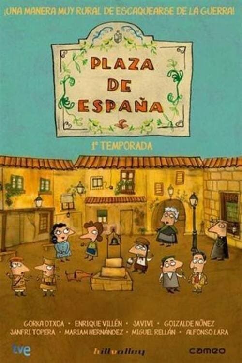Plaza de España Season 1 poster