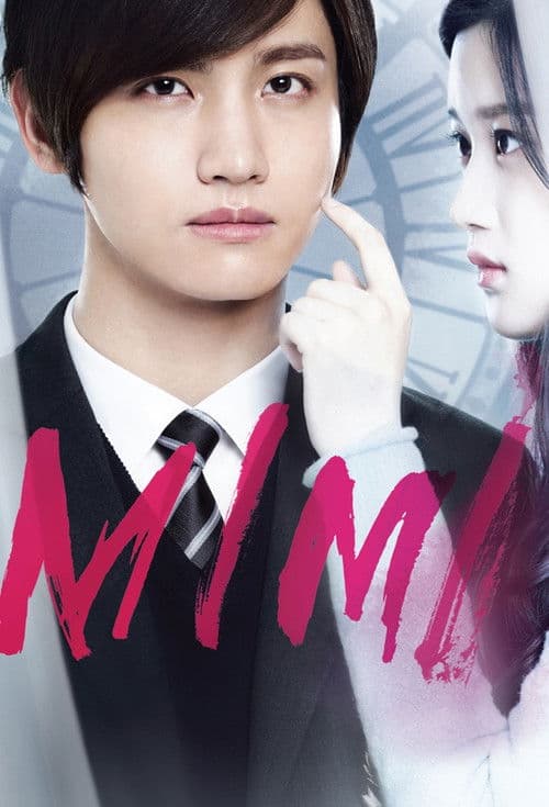 Mimi Season 1 poster