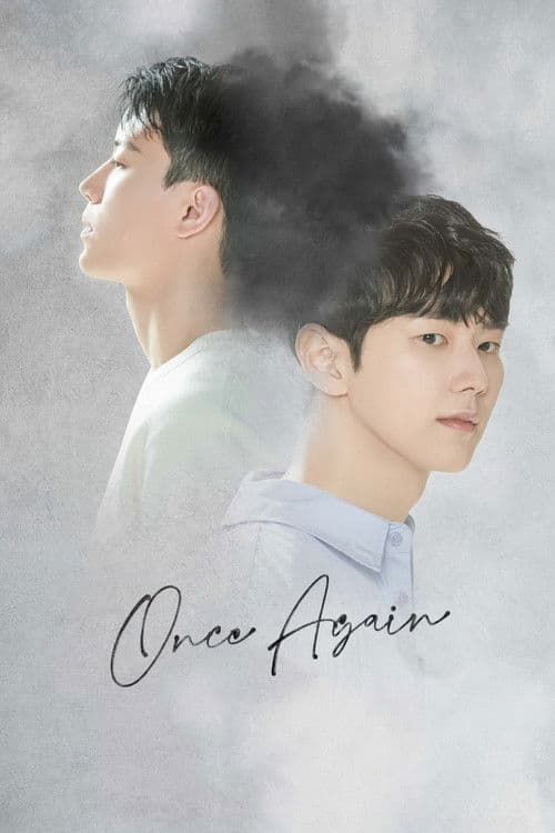 Once Again Season 1 poster