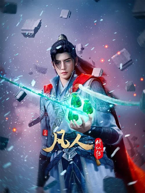 ◇ Season 4 poster