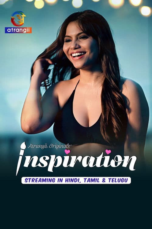 Inspiration Season 1 poster