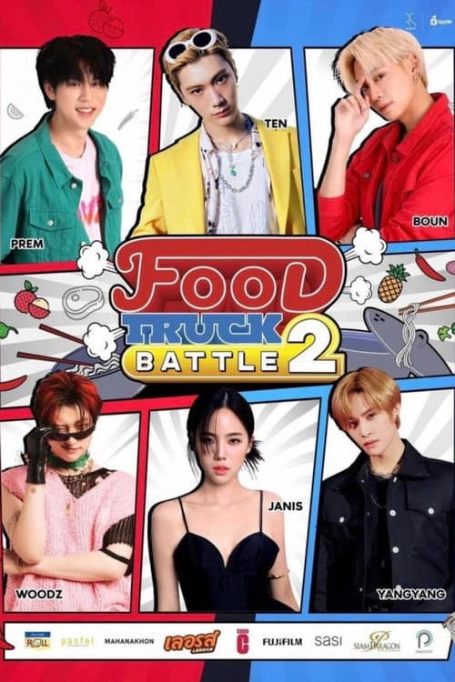 Food Truck Battle Season 2 poster
