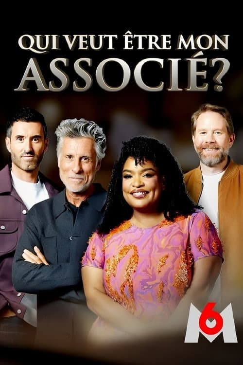 Qui veut être mon associé ? Season 5 poster