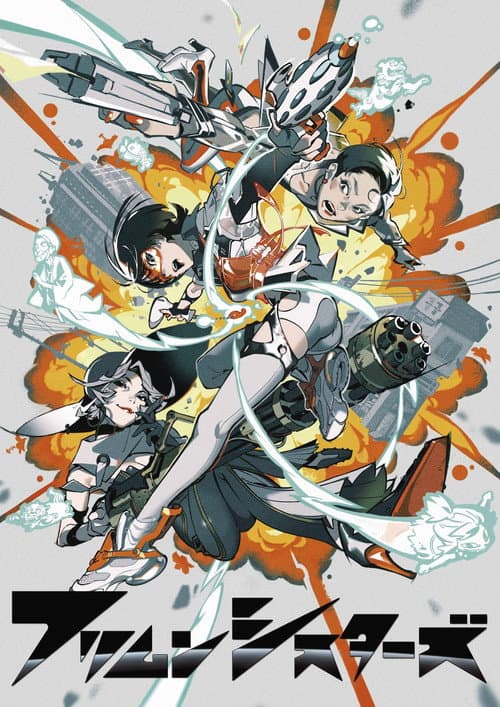 Furimun Sisters Season 1 poster