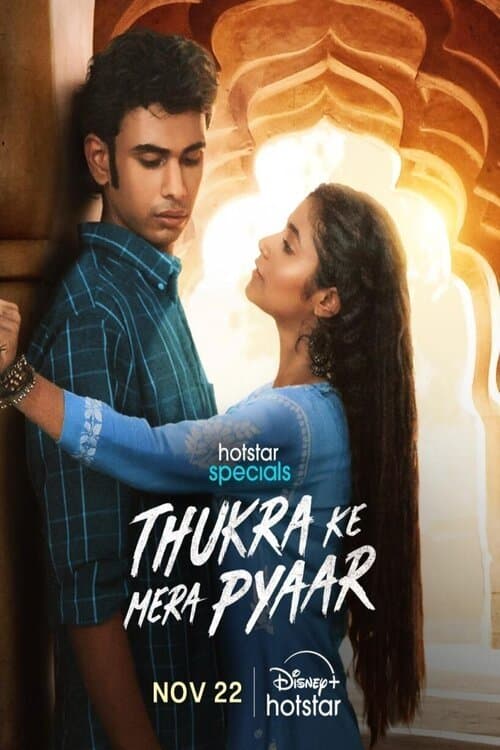 Thukra Ke Mera Pyaar Season 2 poster