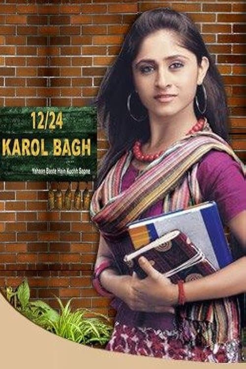 12/24 Karol Bagh Season 1 poster