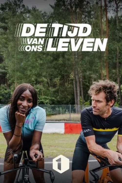 De tijd van ons leven Season 1 poster