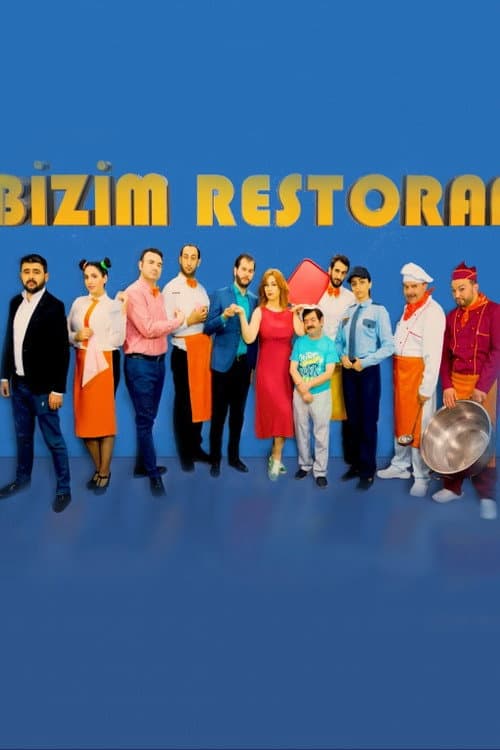 Our Restaurant Season 1 poster