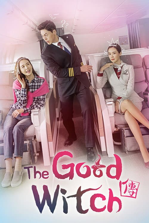 The Good Witch Season 1 poster