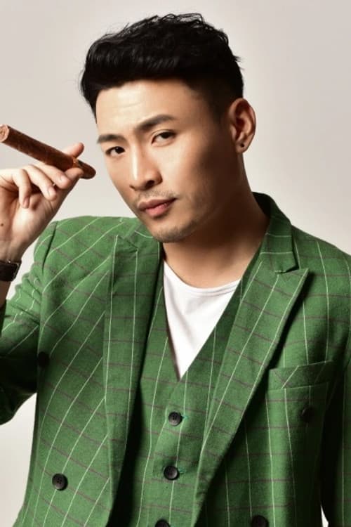 Hu Chengyi