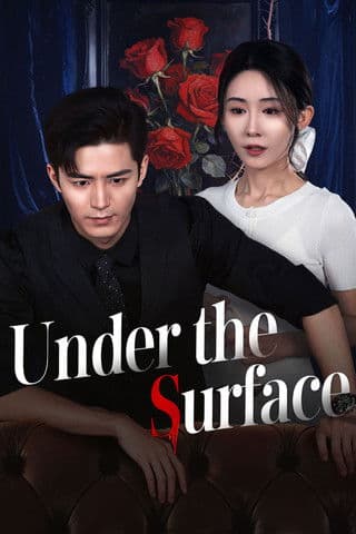 Under the Surface Season 1 poster