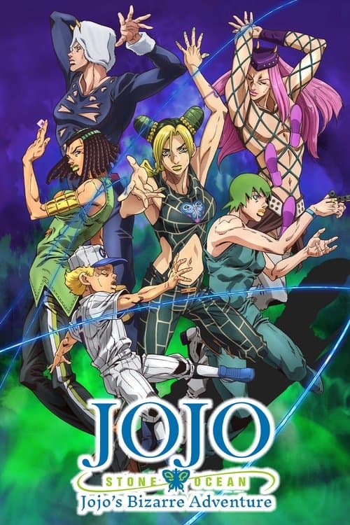 JoJo's Bizarre Adventure STONE OCEAN poster