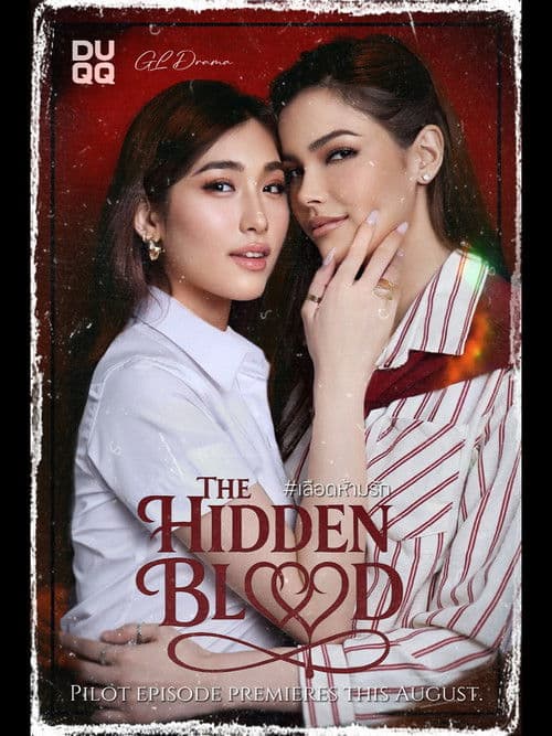 The Hidden Blood Season 1 poster