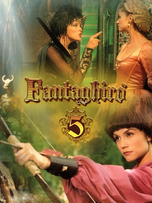 The Cave of the Golden Rose The Other World poster