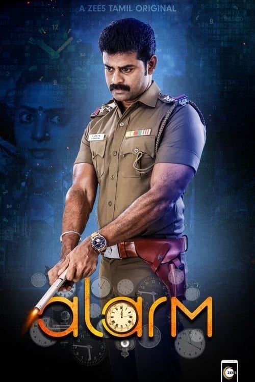 Alarm Season 1 poster