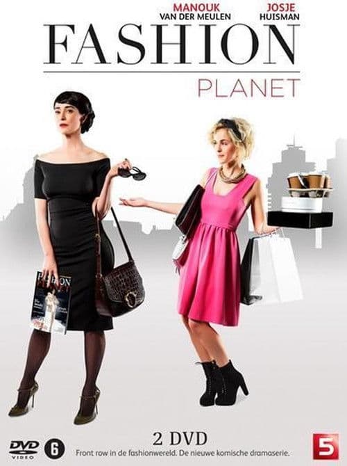 Fashion Planet Season 1 poster