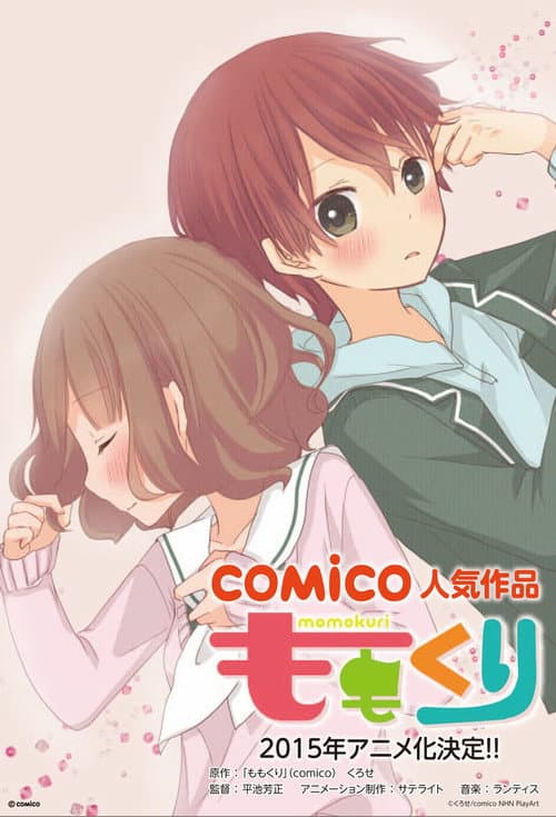 Momokuri Season 1 poster