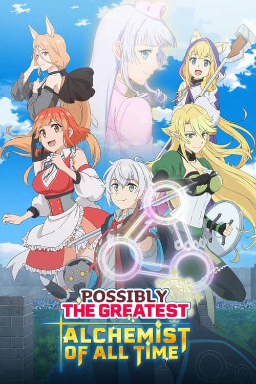 Possibly the Greatest Alchemist of All Time Season 2 poster