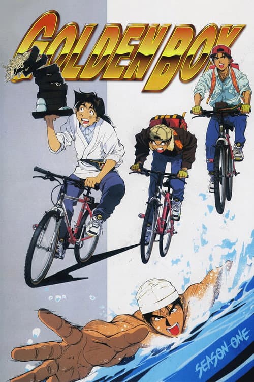 Golden Boy Season 1 poster