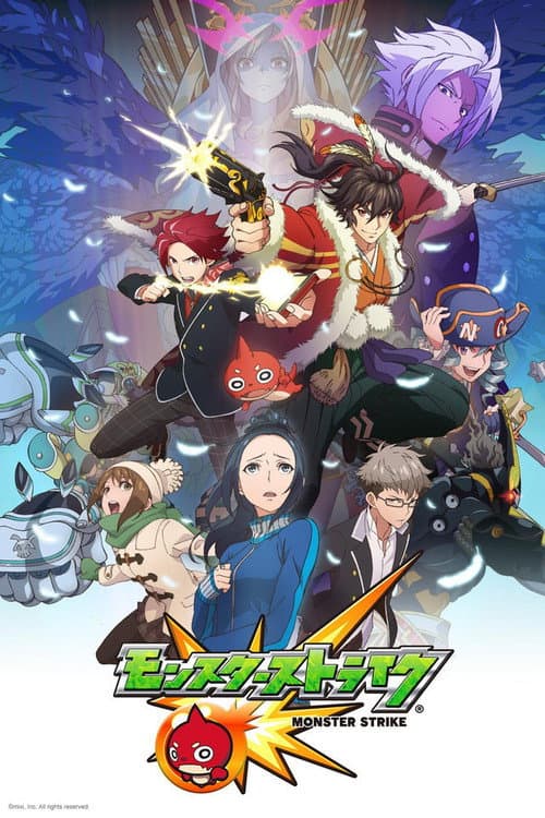 Monster Strike Season 1 poster
