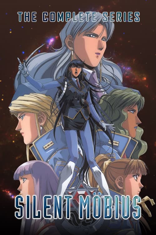 Silent Möbius Season 1 poster