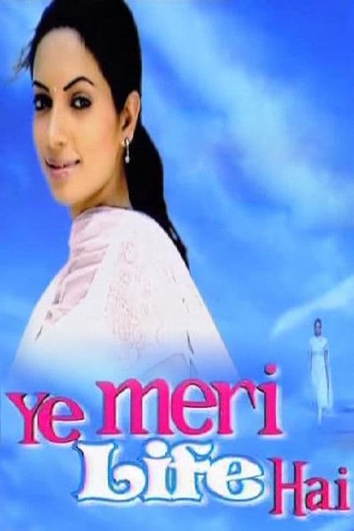 Ye Meri Life Hai Season 1 poster