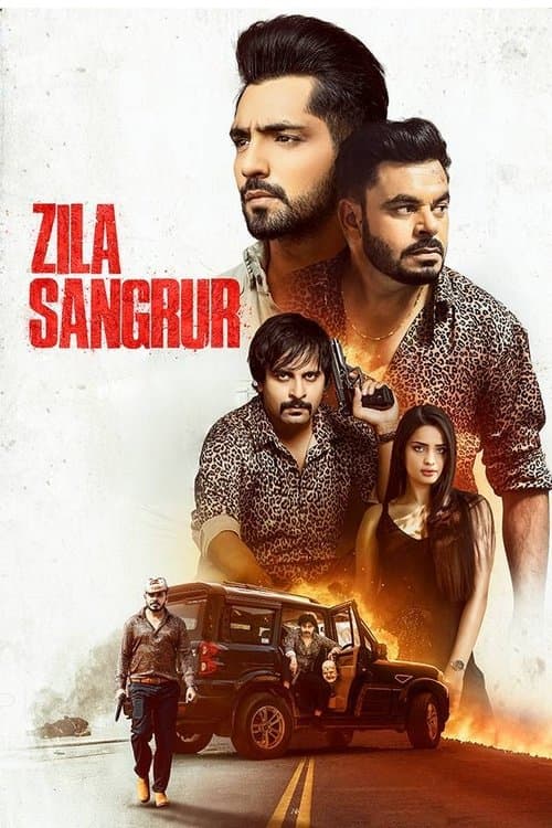 Zila Sangrur Season 1 poster