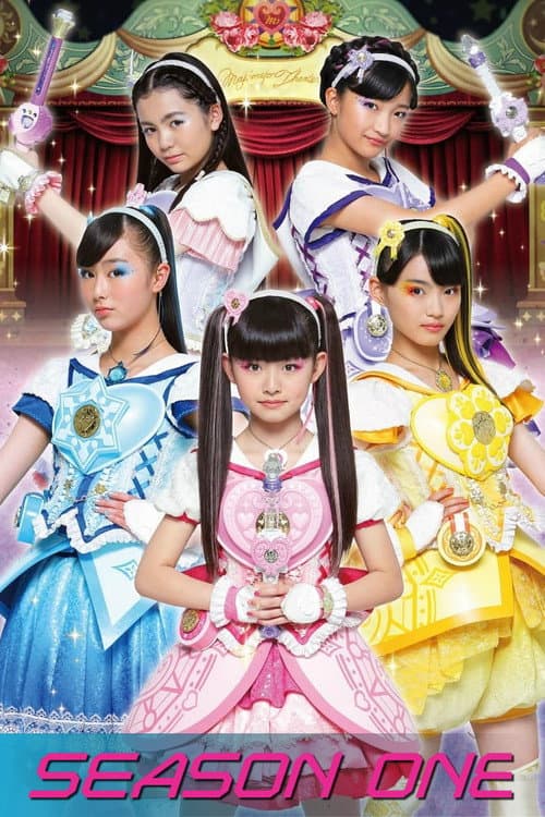 Magic × Warrior MagiMajo Pures! Season 1 poster