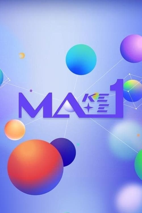 Make Mate 1 Season 1 poster